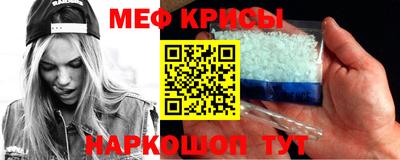 твердый Комсомольск-на-Амуре