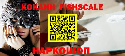 герыч Коммунар