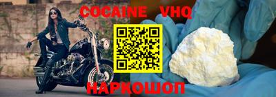 герыч Коммунар