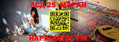 герыч Коммунар