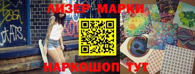герыч Коммунар