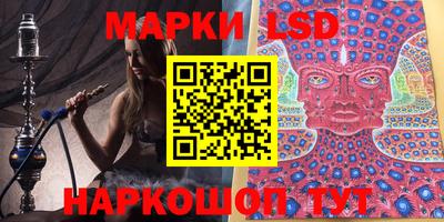 герыч Коммунар