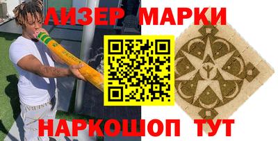 твердый Комсомольск-на-Амуре