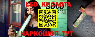 твердый Комсомольск-на-Амуре