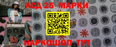 твердый Комсомольск-на-Амуре