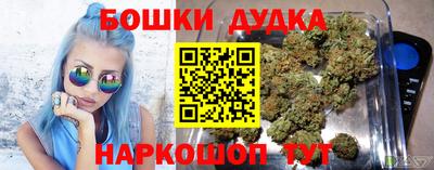 амфетамин Конаково