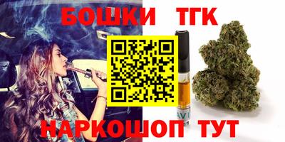 твердый Комсомольск-на-Амуре