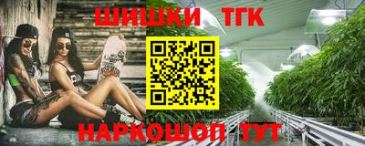 амфетамин Конаково