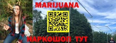 герыч Коммунар