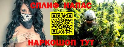 твердый Комсомольск-на-Амуре