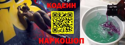 твердый Комсомольск-на-Амуре