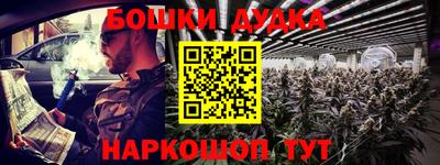 герыч Коммунар