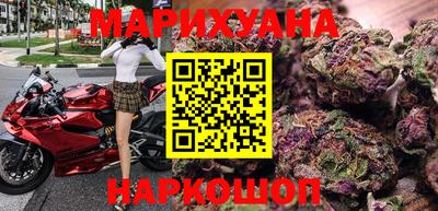 твердый Комсомольск-на-Амуре