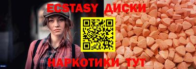 амфетамин Конаково