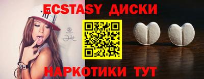 герыч Коммунар