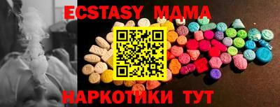 герыч Коммунар