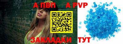 амфетамин Конаково