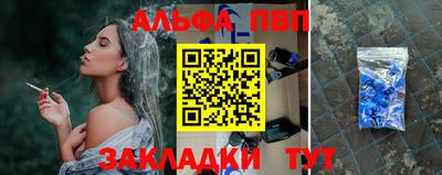 твердый Комсомольск-на-Амуре