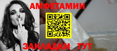 герыч Коммунар