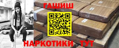 герыч Коммунар