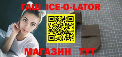 амфетамин Конаково