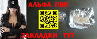 герыч Коммунар