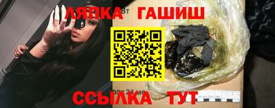 твердый Комсомольск-на-Амуре