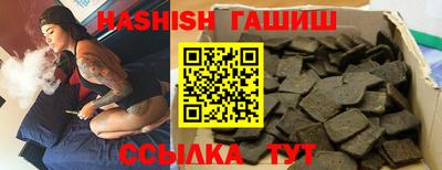 герыч Коммунар