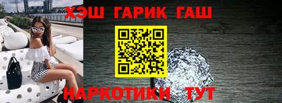 герыч Коммунар