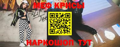 герыч Коммунар