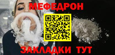 амфетамин Конаково
