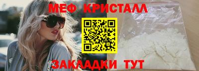 твердый Комсомольск-на-Амуре